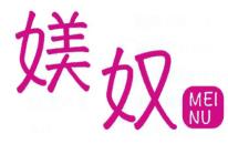 L.Z.DESSART STRESSEDESSERTS