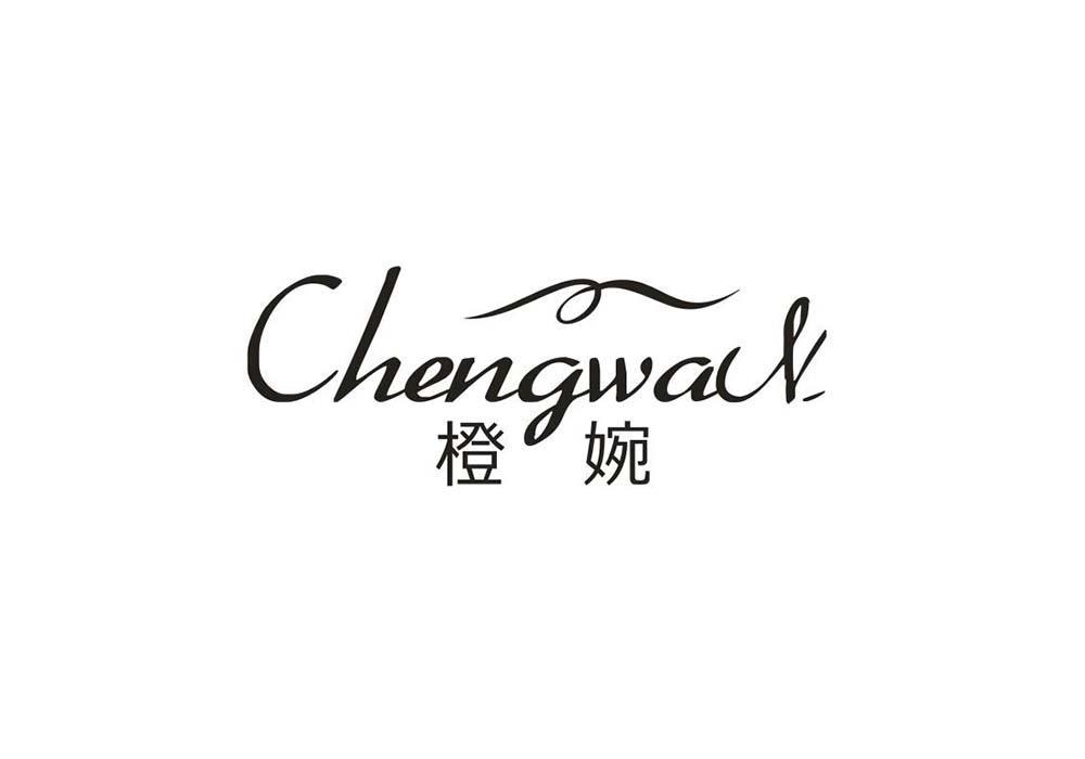 橙婉 CHENGWACV