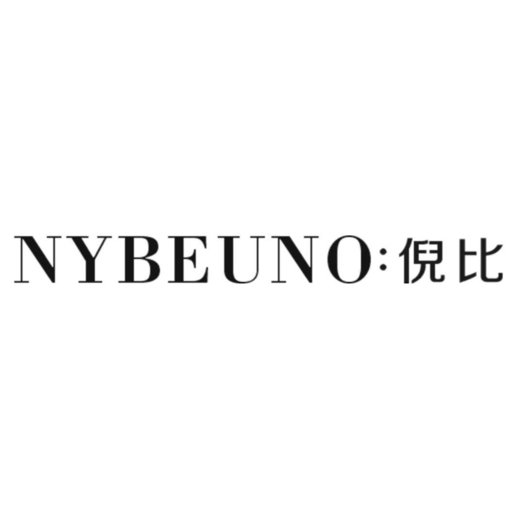 倪比 NYBEUNO