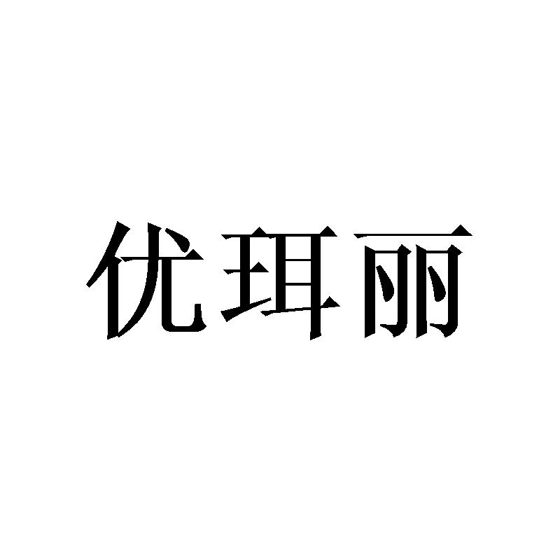 麦巴哈