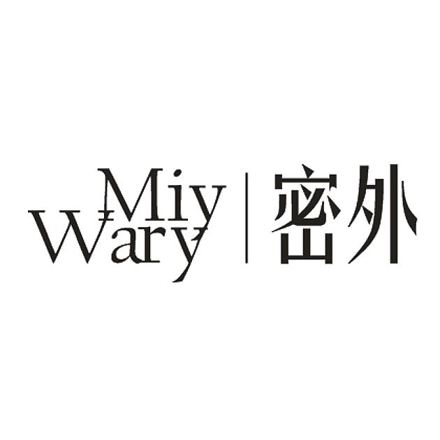MIY WARY密外
