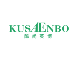 酷尚英博KUSAENBO