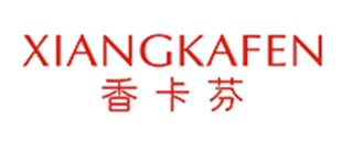 香卡芬