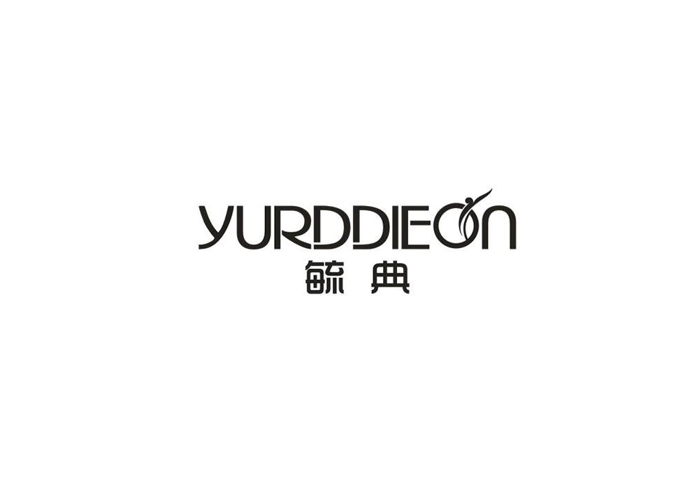 毓典 YURDDIEON