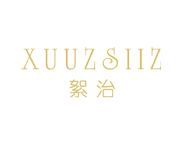 絮治 XUUZSIIZ