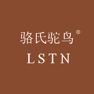 骆氏驼鸟 LSTN