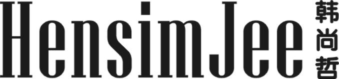 韩尚哲 HENSIMJEE
