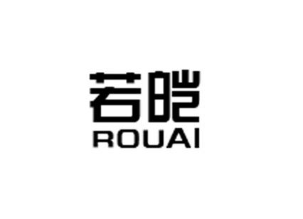 若皑  ROUAI