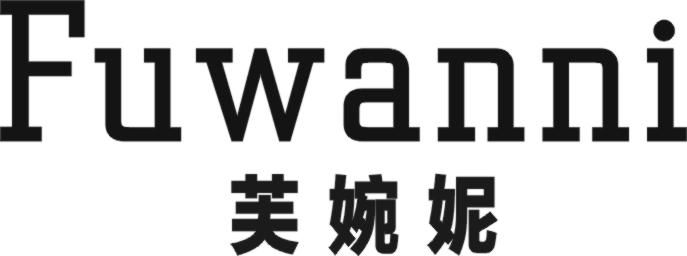 芙婉妮