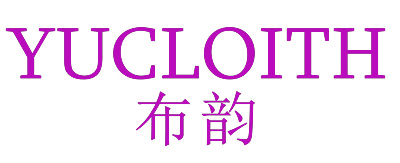 布韵 YUCLOITH