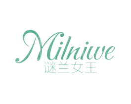 谜兰女王 MILNIWE