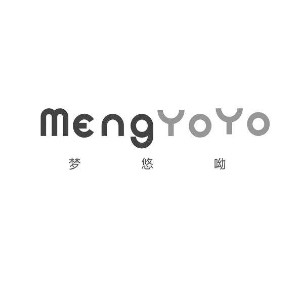 梦悠哟  MENGYOYO