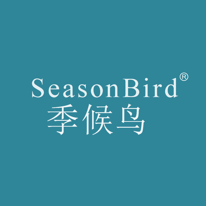 季候鸟 SEASONBIRD