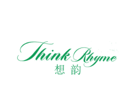 想韵 THINK RHYME