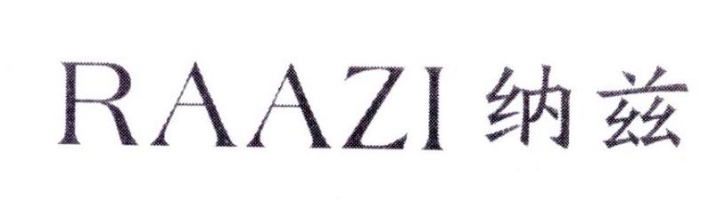 纳兹 RAAZI