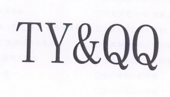 TY&QQ