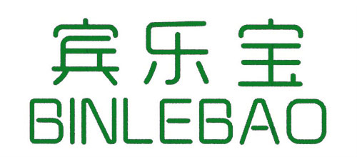 宾乐宝