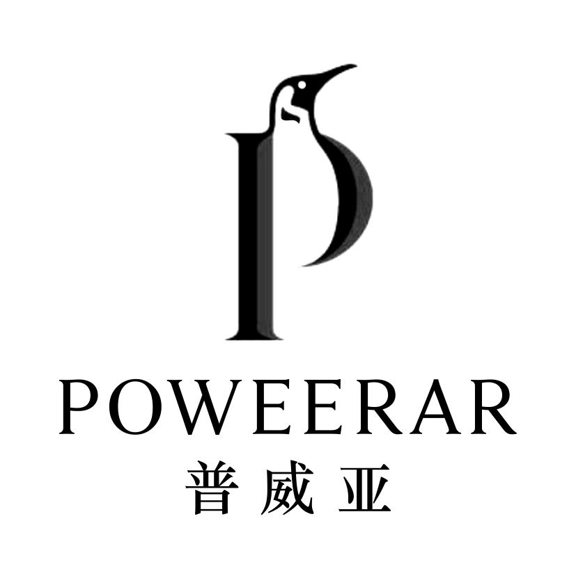 普威亚 POWEERAR