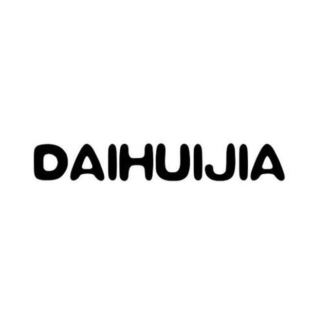 DAIHUIJIA
