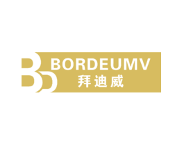 拜迪威 BORDEUMV