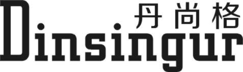 丹尚格 DINSINGUR