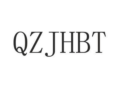 QZJHBT