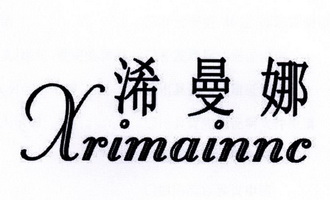 浠曼娜 XRIMAINNC