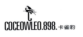 COCEOWLEO.898.卡雀豹 C