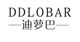 迪萝巴  DDLOBAR