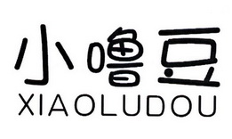 小噜豆