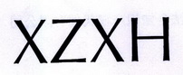 XZXH