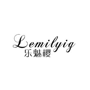 乐魅樱 LEMILYIG