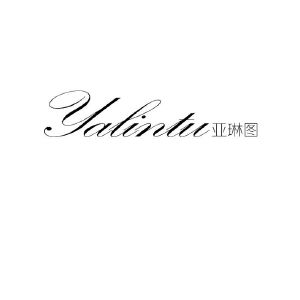 亚琳图