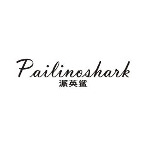 派英鲨 PAILINOSHARK