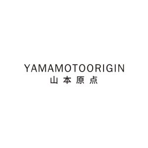 山本原点 YAMAMOTOORIGIN