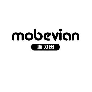 摩贝因 MOBEVIAN