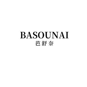 芭舒奈 BASOUNAI