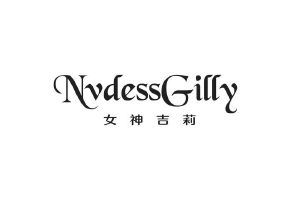 女神吉莉 NVDESSGILLY
