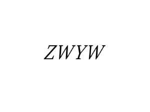 ZWYW