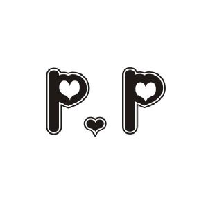 P.P