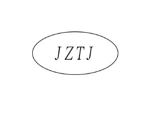 JZTJ