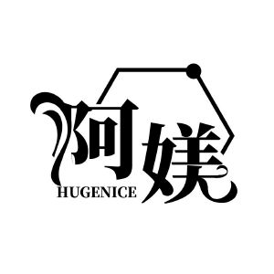阿媄 HUGENICE