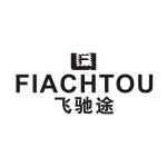 飞驰途 FIACHTOU F