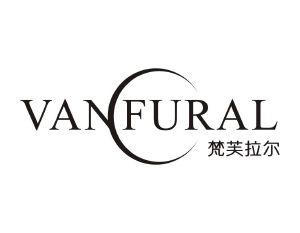 梵芙拉尔  VANFURAL