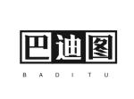巴迪图