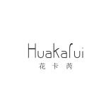 花卡芮