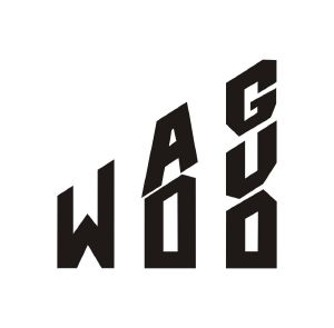 WAOGUO