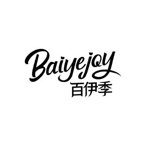 百伊季 BAIYEJOY