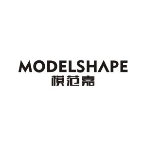 模范嘉 MODELSHAPE