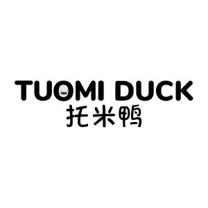 托米鸭 TUOMI DUCK